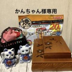 くさ忠 秋田・角館 桜皮細工 貝入鉄仙 文庫・文箱 - メルカリ
