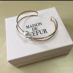 ●値段交渉不可●未使用　MAISON DE REEFUR アンティーク調ブレスレ ○値段交渉不可○未使用 MAISON DE REEFUR アンティーク調