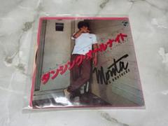 ダンシング・オールナイト もんた&ブラザーズ EP