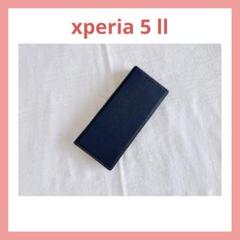 xperia 5 ll ケース 手帳型ケース ネイビー×オレンジ