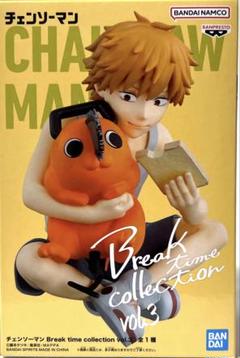 チェンソーマン　デンジ　Break time collection vol.3 チェンソーマン Break time collection vol.3｜商品情報