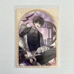 にじさんじ　ART OF NIJISANJI コレクションカード 佐伯イッテツ