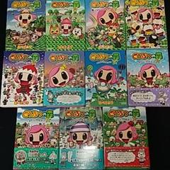 どうぶつの森 : ホヒンダ村だより 9巻以外