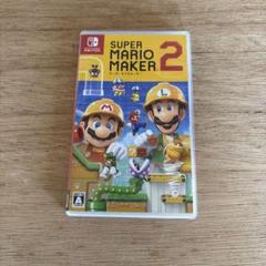 スーパーマリオメーカー2