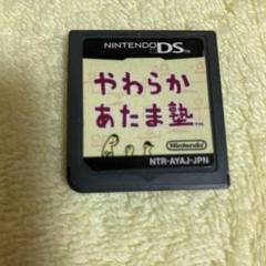 やわらかあたま塾 NTR-AYAJ-JPN