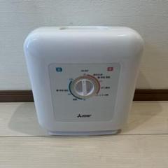 【未使用】三菱布団乾燥機　AD-X50-W 冬＆梅雨に大活躍！三菱のマットタイプ布団乾燥機でカラッと快適
