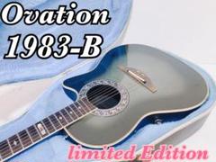 【動作品 希少】Ovation 1983-B Collector 限定モデル 動作品 希少】Ovation 1983-B Collector 限定モデル - メルカリ