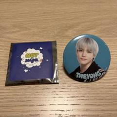 nct home pop up 缶バッジ トレカセット クレーンゲーム ジェミン NCT Dream POPUP ポップアップ トレカ ジェミン 特典 - メルカリ