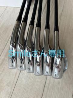 ミズノプロ520アイアンセット 4-P Mizuno Pro 520｜ゴルフ｜ミズノ公式オンライン