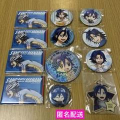弱虫ペダル 10周年フェスティバル 黒田雪成 缶バッジまとめ売り 黒田雪成」検索結果 | アニメイト