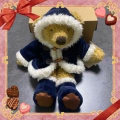 希少✨ サンアロー ハニーベア S くまのぬいぐるみ ジーンズ