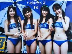 【匿名配送】【送料無料】元C.C.ガールズ森よう子3P 澤井玲菜1P 匿名配送】【送料無料】元C.C.ガールズ森よう子3P 澤井玲菜1P