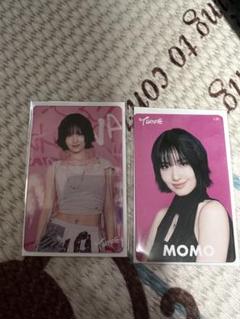 twice オフラインくじ　モモ氏