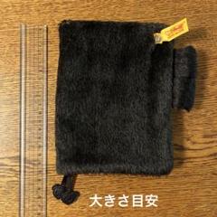 2025年最新】ほぼ日カバー シュタイフの人気アイテム - メルカリ