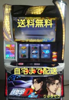 スマスロ実機 パチスロ Ｌ 頭文字D 2nd 簡易ユニット付⭕️送料無料⭕️ 楽天市場】頭文字d（ブランドサミー）（ホビー）の通販