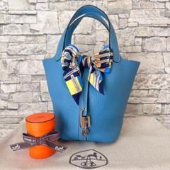 ✨極美品✨エルメス　カデナ　パドロック no.110 メンズ　レディース 604313413.jpg?1552642572