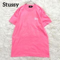 【ステューシー】バックロゴTシャツ(S)洗える ビッグロゴ カジュアル ピンク