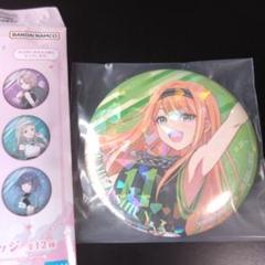 学園アイドルマスター 学マス 一番くじ G賞 コレクションキラ缶