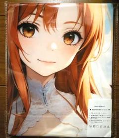 新品 SAO 結城明日奈 アスナ 抱き枕カバー 90x45 2wayトリコット