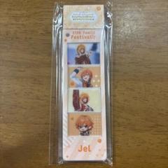 user_a3931d78様 リクエスト 2点 まとめ商品 - メルカリ