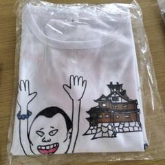 千原ジュニア　Tシャツ 2025年最新】千原 tシャツの人気アイテム - メルカリ