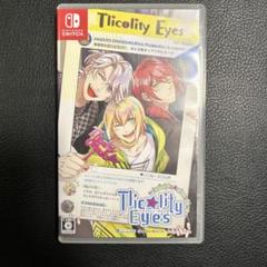 トリコリティアイズ Switch版ソフト+特典複数 トリコリティアイズ Switch版ソフト+特典複数 - メルカリ