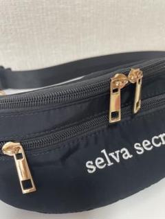 2025年最新】selva secretaウエストポーチの人気アイテム - メルカリ