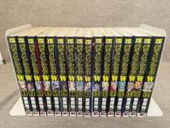 【全巻初版・無料配送】ディメンションW 1〜16巻 全巻セット 岩原裕二