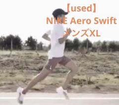 2025年最新】大迫傑 ナイキの人気アイテム - メルカリ