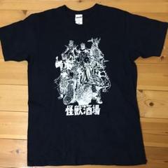 ウルトラ怪獣パロディTシャツ 怪獣酒場 バルタン星人Tシャツ
