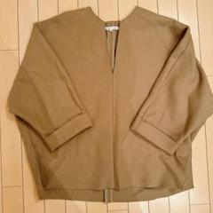 【plage】プラージュ Liam ニット　38 plage】プラージュ Liam ニット 38 - メルカリ