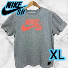 極美品 NIKESB ナイキ エスビー グレー 半袖 Tシャツ XL ロゴT