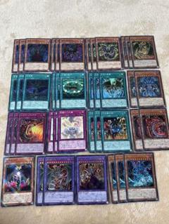 遊戯王　幻魔　デッキパーツ