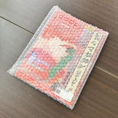 ○○の主役は我々だ! 桃本 Amazon.co.jp: の主役は我々だ 桃本 E : おもちゃ