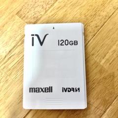【中古・最終】iVDR-S HDD 1TB Verbatim 36786 Yahoo!オークション -「verbatim ivdr-s」の落札相場・落札価格