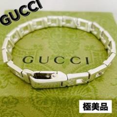 GUCCI グッチ　G刻印レザーバングル　ブレスレット　925　極美品 GUCCI 新品同様品 G刻印レザーバングル ブレスレット 925 極美品