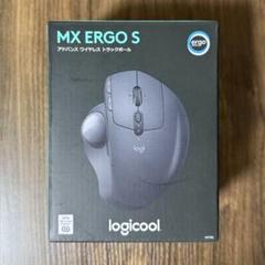 トラックボール ロジクール MX ERGO S 静音 USB-C 正規品