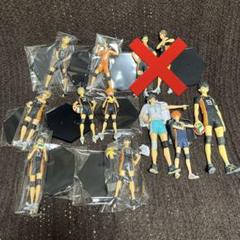 ハイキュー!! DXFフィギュア dxf 烏野セット　箱無し