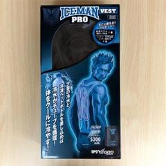 【未使用】ICEMAN PRO 水冷 インナーベスト 動作未確認 [M6792] 楽天市場】2025 水冷服 アイスマン ICEMAN 水冷ベスト VEST PRO