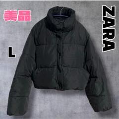 ZARA ブラック ダウンジャケット　最終値下げ ZARA セミロング丈フード付きダウンジャケット 8073/234/800