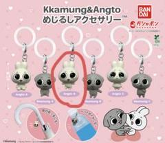Kkamung Angto めじるしアクセサリー Angto B - メルカリ