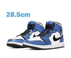 【即完】Nike AIR JORDAN 1 MID SE Signal Blue