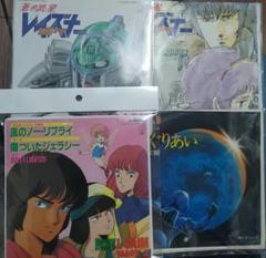 EPレコード　ガンダム　レイズナー　エルガイム