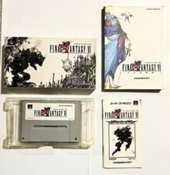 【中古】スーパーファミコン ファイナルファンタジーVI ソフト 攻略本