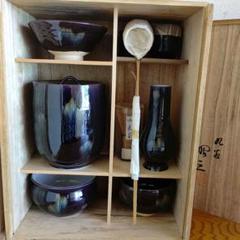 【美品】茶道具　お点前　セット　短冊箱　九谷焼　森澤昭三 茶道具セット短冊箱九谷焼森澤昭三