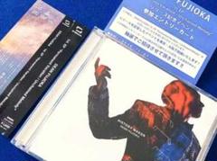 ディーンフジオカ Permanent Vacation 初回限定盤 CD+DVD