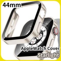 防水 アップルウォッチカバー 保護カバー 軽量 耐衝撃 スターライト　44MM