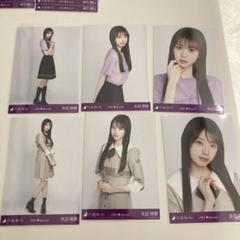 専用　生写真　コンプ 乃木坂46 SameNumbers 封入 生写真 矢田萌華 コンプ - メルカリ