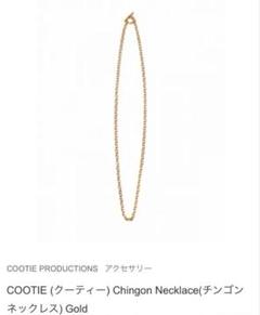 2025年最新】cootie ネックレスの人気アイテム - メルカリ