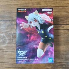 HUNTER×HUNTER VIBRATION STARS ネフェルピトー